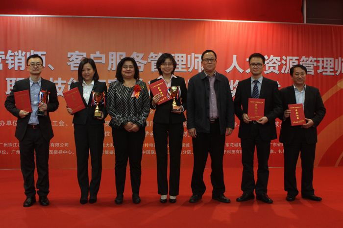 珠海悦德教育 专业信息咨询服务，助力客户服务管理师考证培训