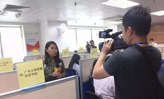 阳光招考在线2017年广州市高中阶段招生志愿填报专场咨询活动圆满落幕，信息运营事业部教育服务专项团队展现专业服务