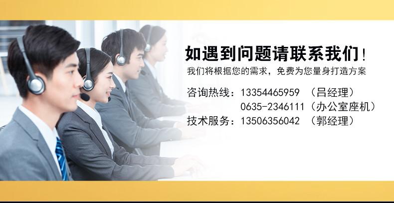 140型圆形细目永磁吸盘耐磨机床附件可定制非标厂家批发现货